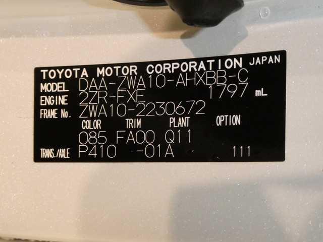 2015 Lexus CT CN 06645473 Sub16