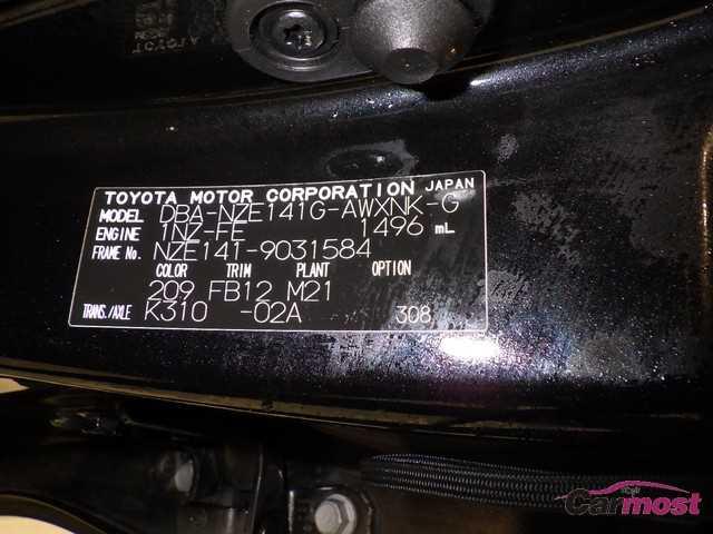 2007 Toyota Corolla Fielder 06649401 Sub17
