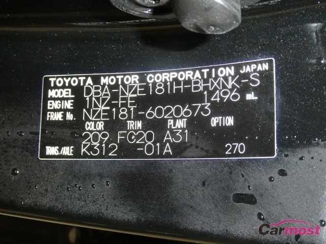 2015 Toyota Auris 06735863 Sub18