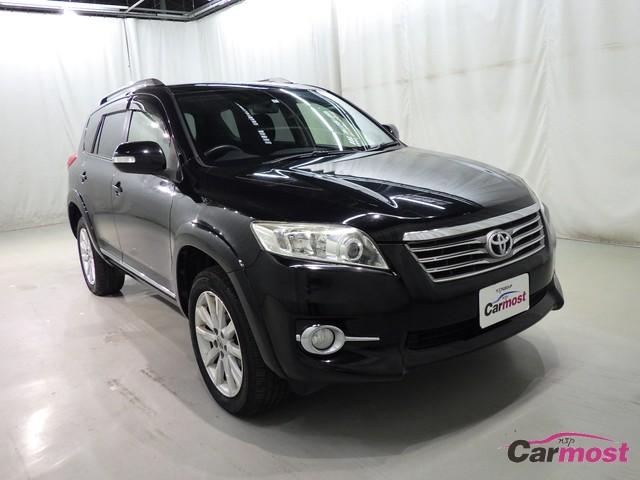 2012 Toyota Vanguard CN 06738129 (Reserved)