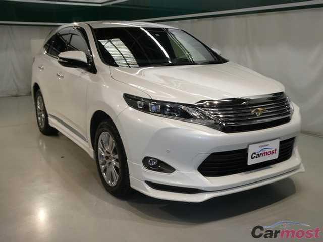 2014 Toyota Harrier CN 06848421 