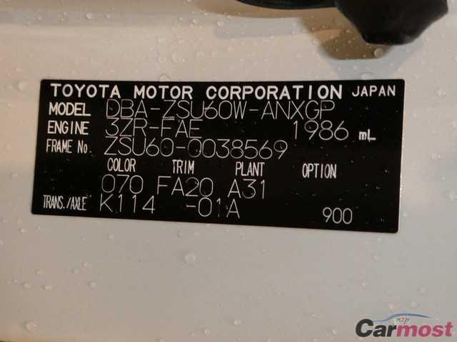 2014 Toyota Harrier CN 06848421 Sub10