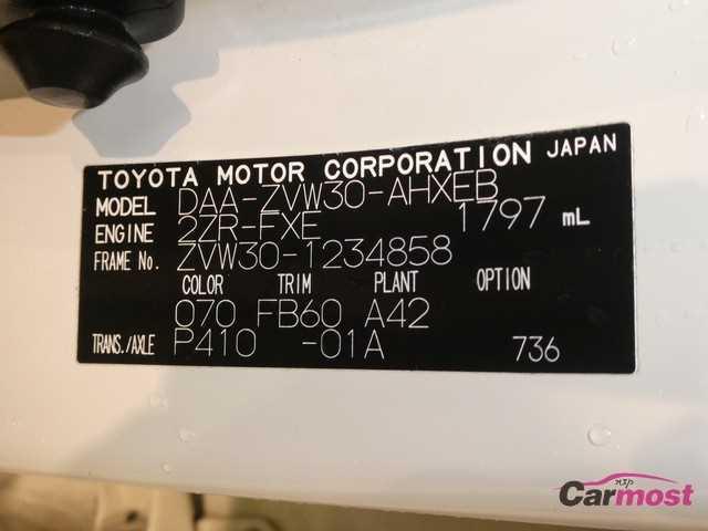 2010 Toyota Prius CN 06852509 Sub17