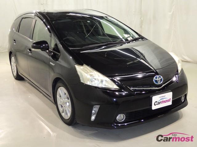 2013 Toyota Prius a CN 06856041 (Reserved)