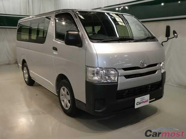 2014 Toyota Hiace Van CN 06925387 (Sold)