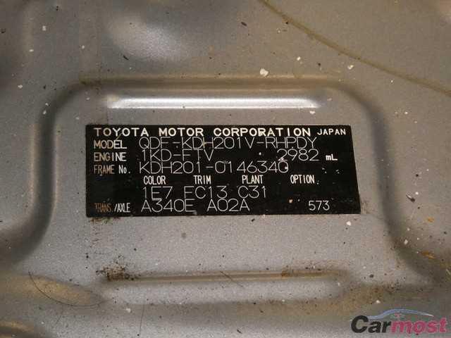 2014 Toyota Hiace Van CN 06925387 Sub15