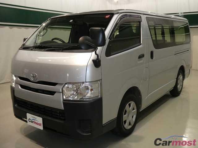 2014 Toyota Hiace Van CN 06925387 Sub1