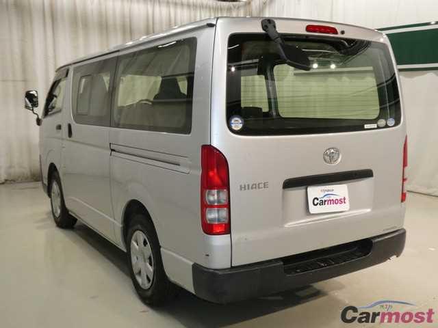 2014 Toyota Hiace Van CN 06925387 Sub2