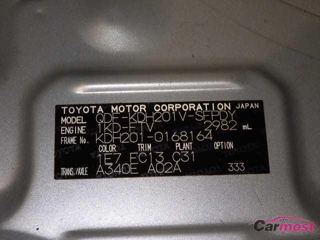 2015 Toyota Hiace Van CN 06928068 Sub18