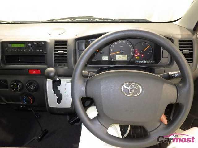 2015 Toyota Hiace Van 06928068 Sub20