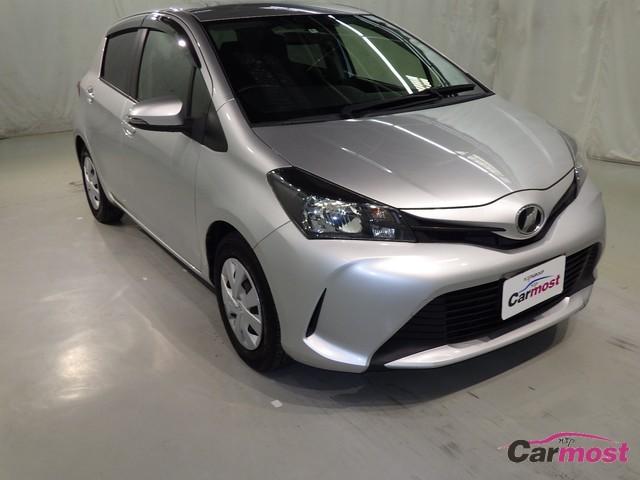 2016 Toyota Vitz CN 06929064 (Reserved)