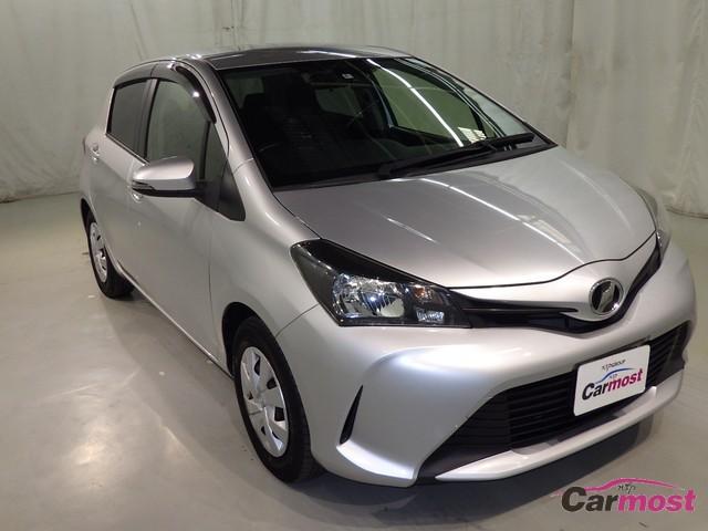 2016 Toyota Vitz CN 06929072 (Reserved)