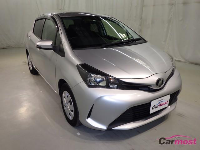 2016 Toyota Vitz CN 06929081 (Reserved)