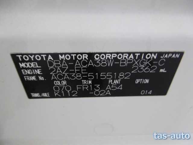2010 Toyota Vanguard CN 07119059 Sub24