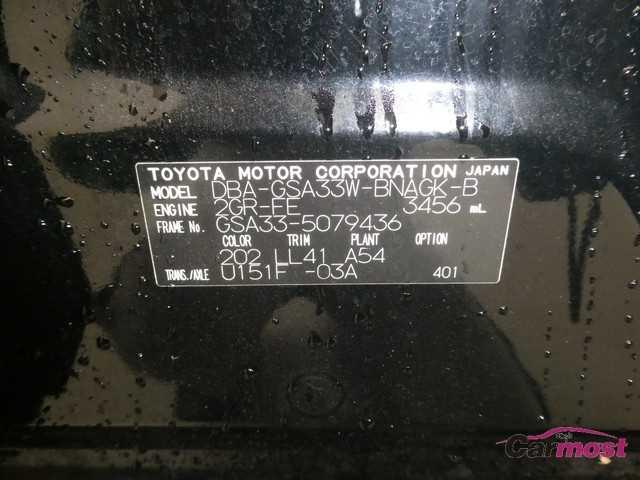 2009 Toyota Vanguard CN 07129534 Sub16