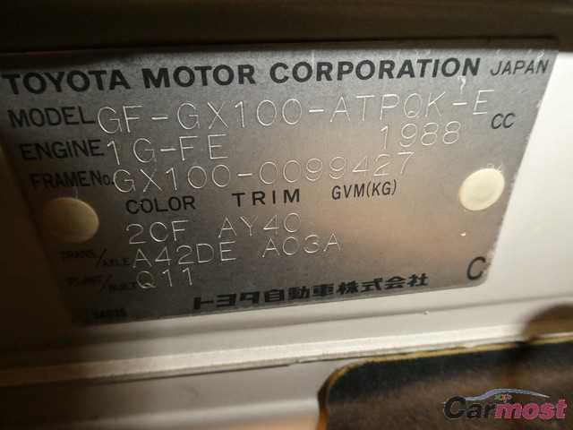 1999 Toyota Mark2 CN 07129691 Sub16