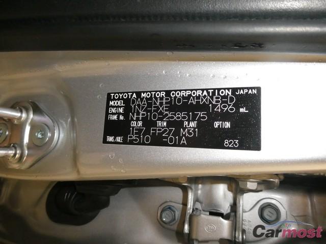 2016 Toyota AQUA CN 07129810 Sub16