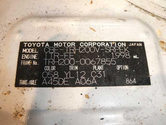 2007 Toyota Hiace Van 07226807 Sub18