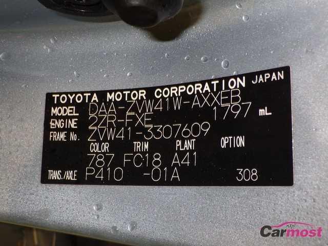 2013 Toyota Prius a 07228052 Sub17