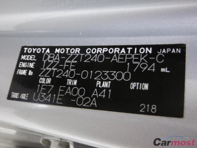 2006 Toyota Premio CN 07436470 Sub7