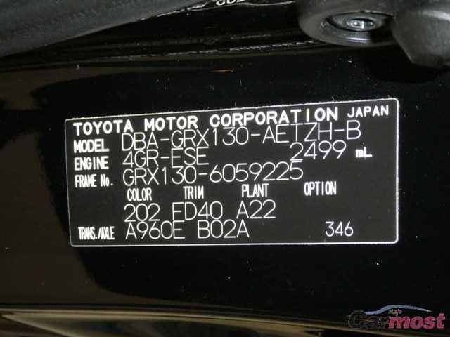 2012 Toyota Mark X 07439304 Sub22
