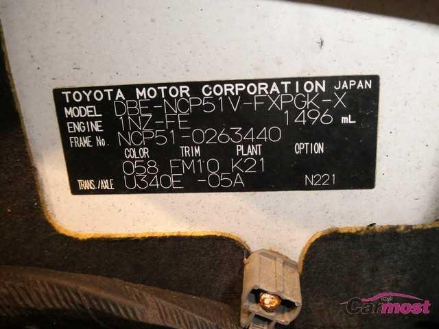 2011 Toyota Succeed Van CN 07441066 Sub15