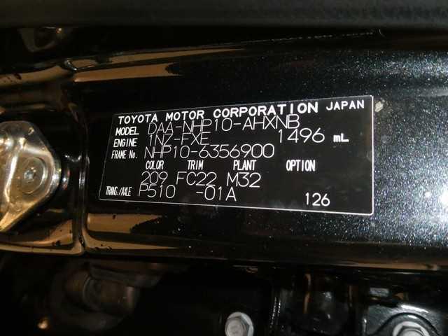 2014 Toyota AQUA 07441082 Sub17