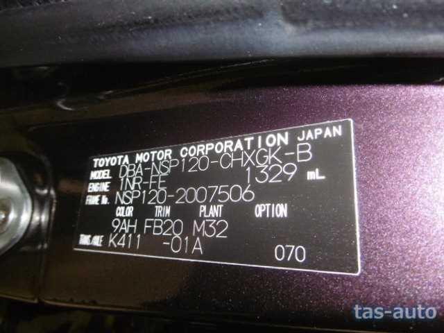 2011 Toyota Ractis 07513938 Sub24
