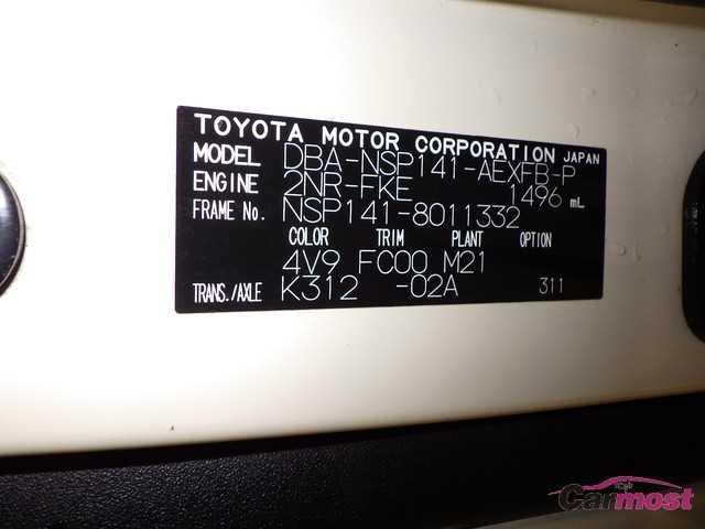 2015 Toyota Porte CN 07522261 Sub16
