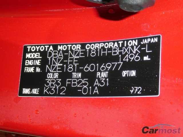 2014 Toyota Auris CN 07620769 Sub14