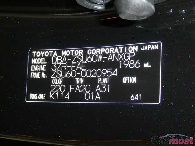2014 Toyota Harrier CN 07720208 Sub11
