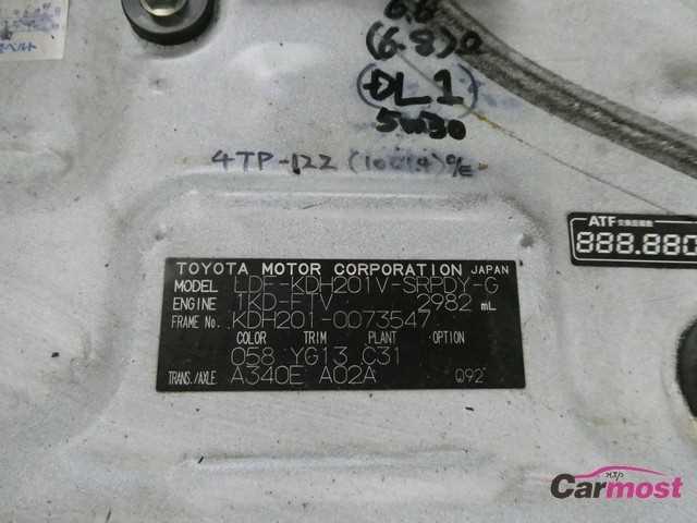 2011 Toyota Hiace Van CN 07721930 Sub19