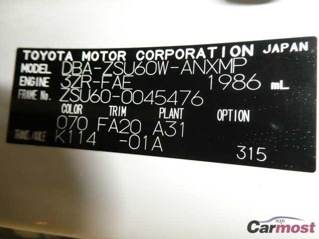 2015 Toyota Harrier CN 07930318 Sub29