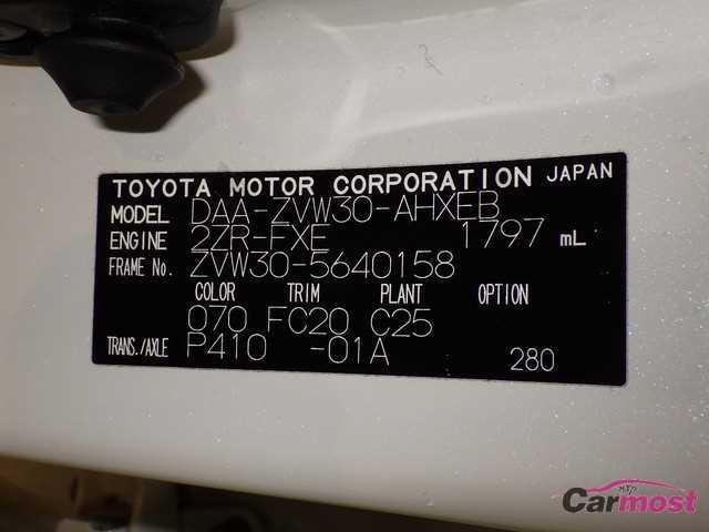 2013 Toyota PRIUS CN 07932132 Sub18