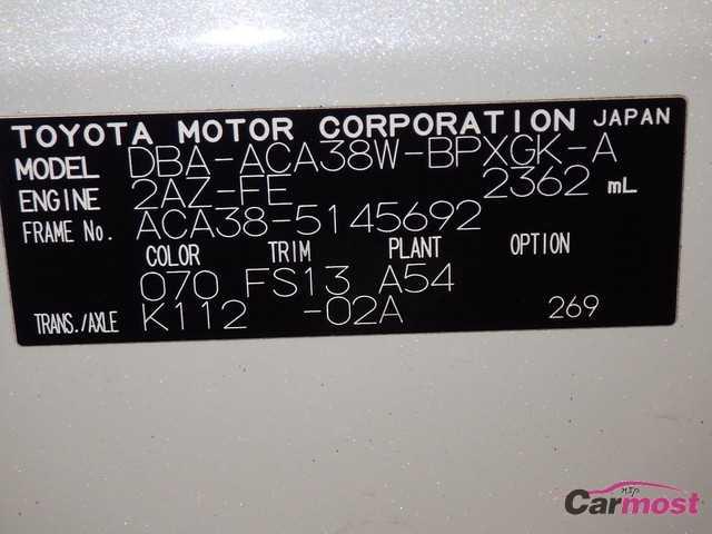 2009 Toyota Vanguard CN 07935484 Sub14
