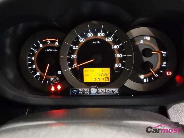 2009 Toyota Vanguard CN 07935484 Sub18