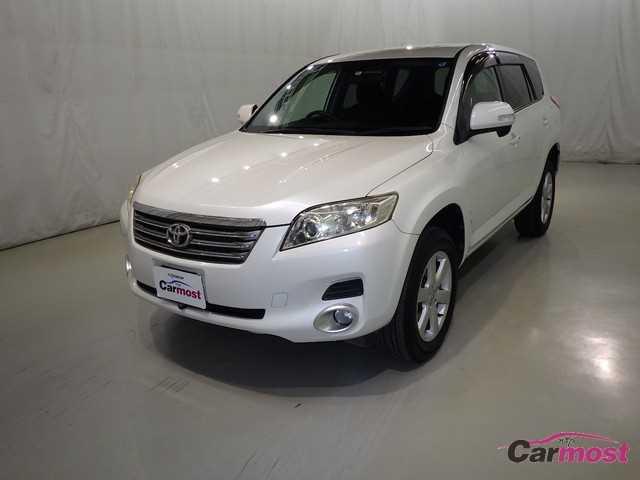 2009 Toyota Vanguard CN 07935484 Sub1