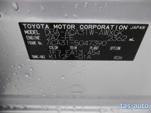 2010 Toyota RAV4 08523857 Sub26