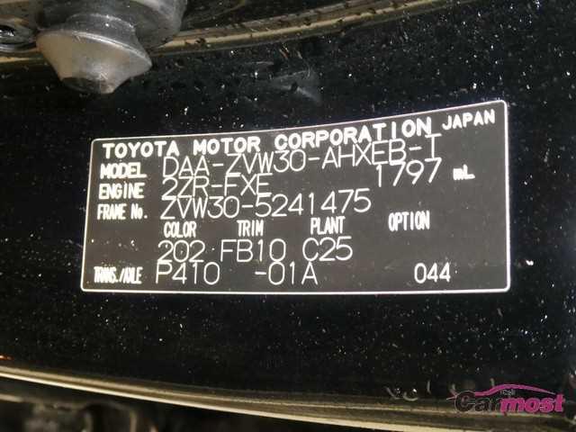 2010 Toyota Prius 08541308 Sub16