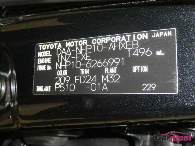 2014 Toyota AQUA 08541952 Sub18