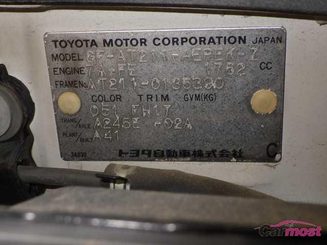 2001 Toyota Corona Premio CN 08544897 Sub19