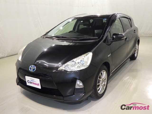 2014 Toyota AQUA CN 08545311 Sub1