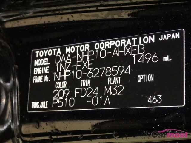 2014 Toyota AQUA CN 08545311 Sub20