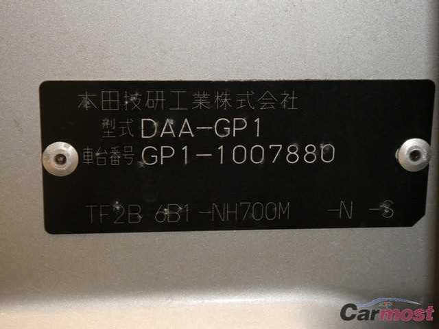2010 Honda Fit Hybrid CN 08613929 Sub29
