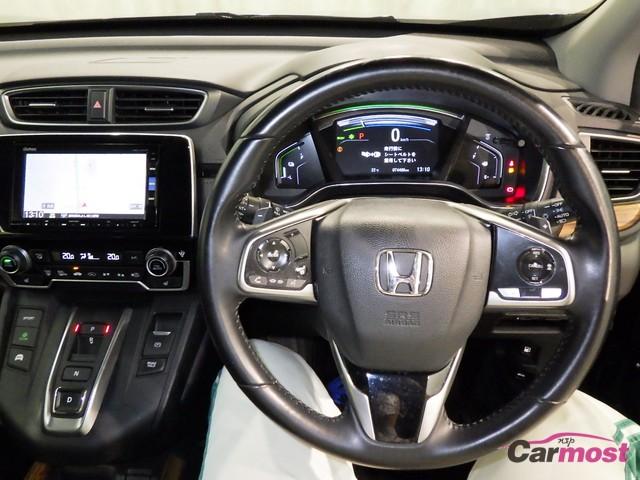 2019 Honda CR-V Hybrid 08615271 Sub18