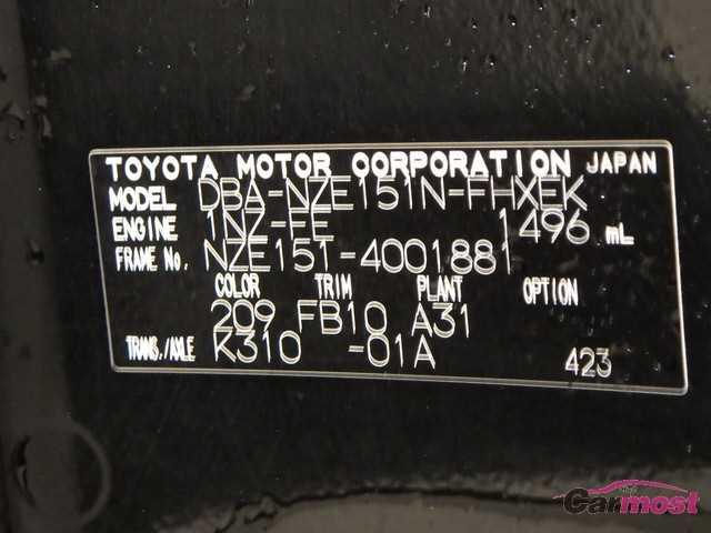 2011 Toyota Corolla Rumion 08617541 Sub16
