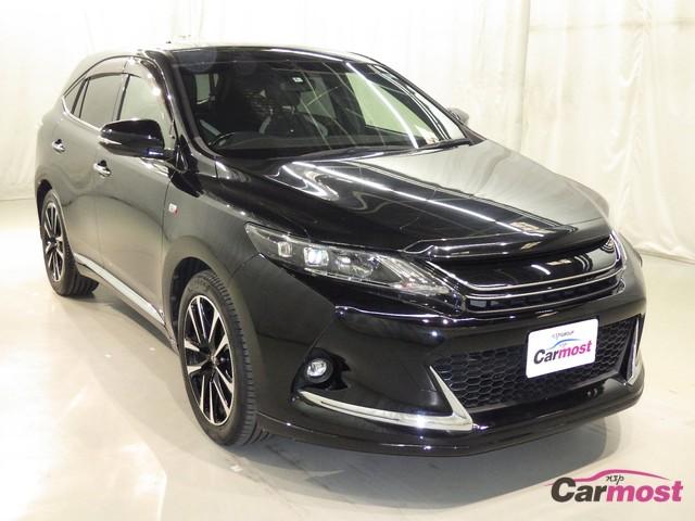 2016 Toyota Harrier CN 08744888 (Reserved)