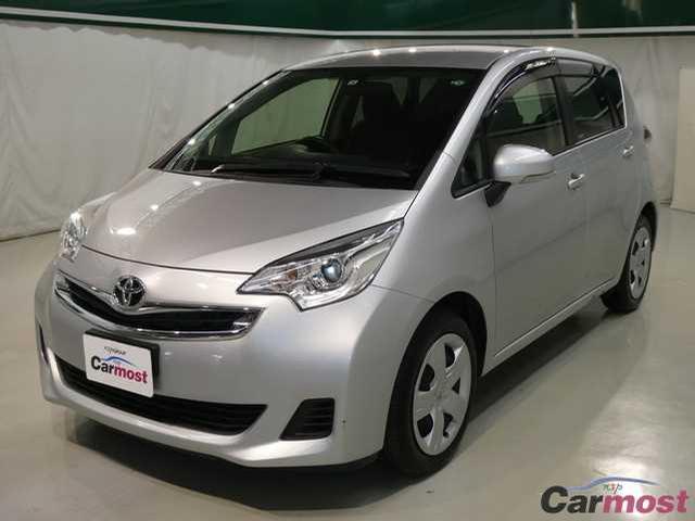 2014 Toyota Ractis CN 08845820 Sub1