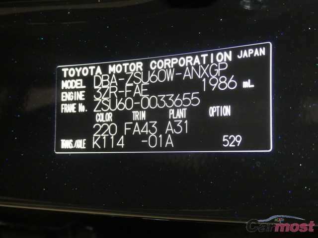 2014 Toyota Harrier CN 08846303 Sub15