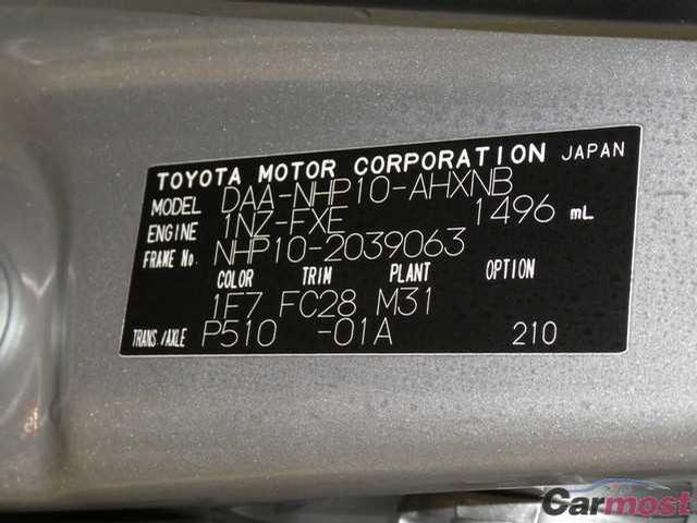 2012 Toyota AQUA 08847393 Sub13